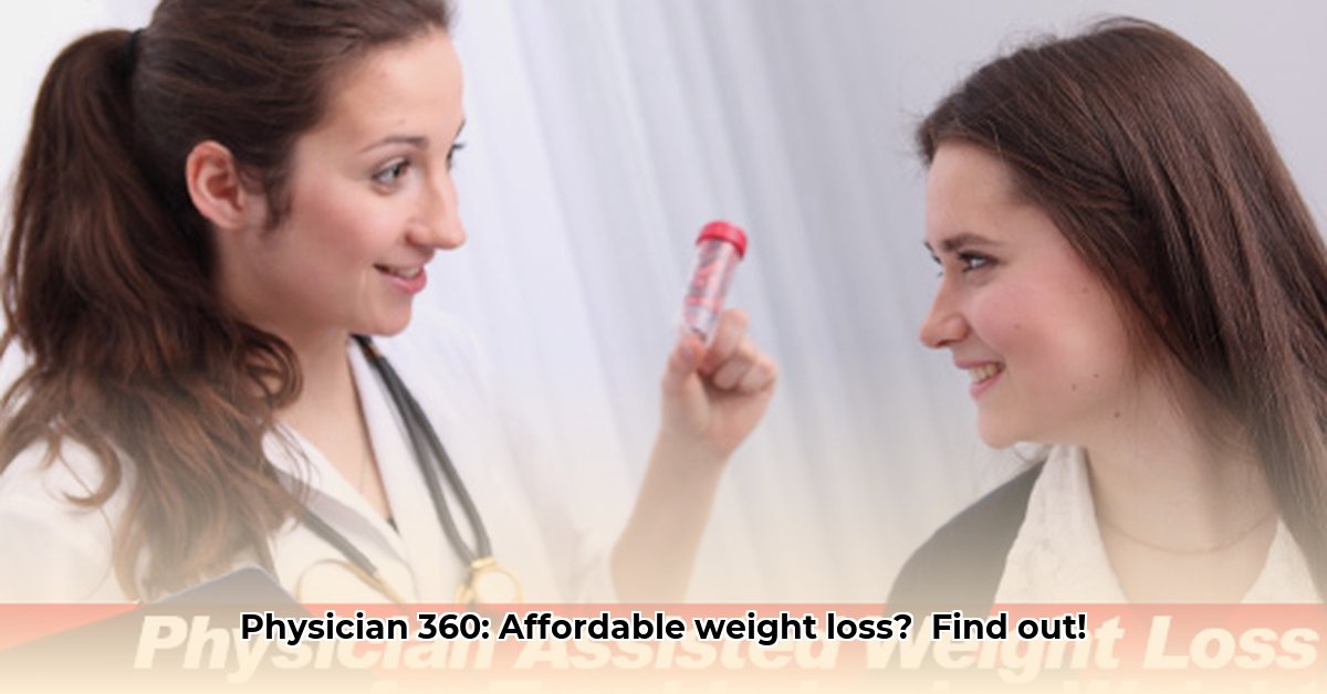physician-360-weight-loss
